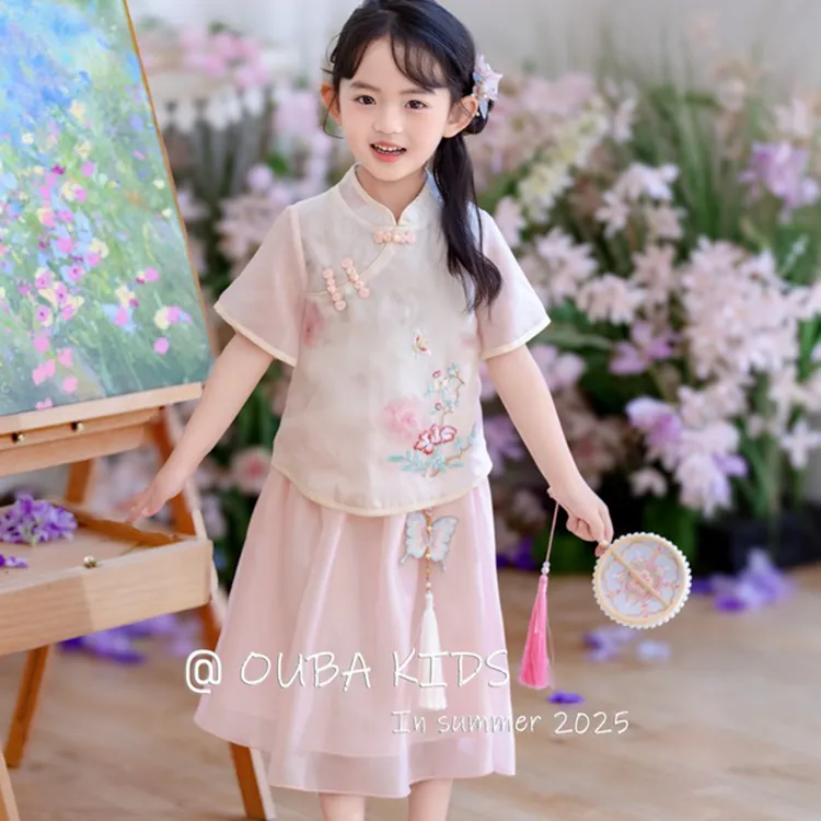 x258209 儿童套装