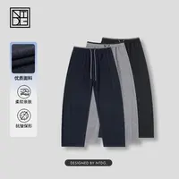 NTDG-ONE秋冬新款美利奴羊毛立体剪裁直筒休闲裤90655