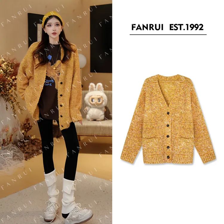 FANRUI/泛芮「贝贝biuu」羊毛颗粒纱百搭时髦洋气高级感外套B18688