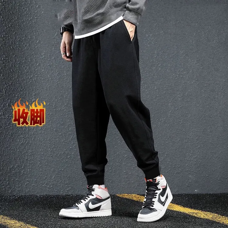 小勾家同款！运动休闲时尚男裤 380g高克重