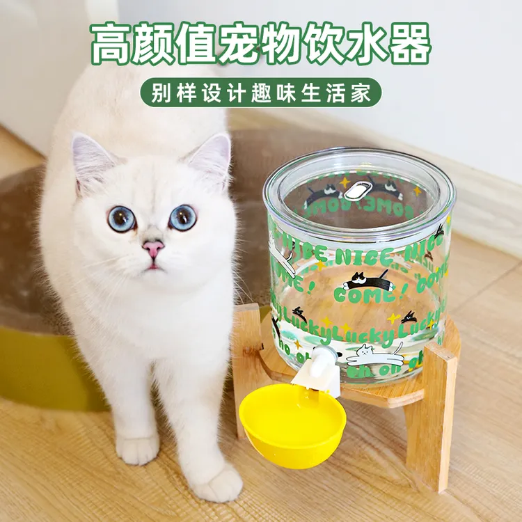 DIY宠物饮水机不插电猫咪狗狗自动饮水器大容量玻璃桶宠物喂水器