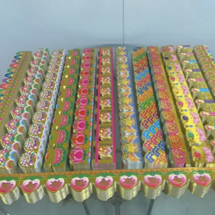 5.2CM彩色波浪围栏厚硬款作品装饰幼儿园手工DIY海浪花边商场同款