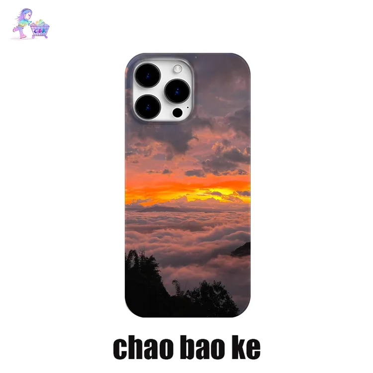 夕阳云雾适用于苹果16promax手机壳iphone15pro小众14/13/12p个性