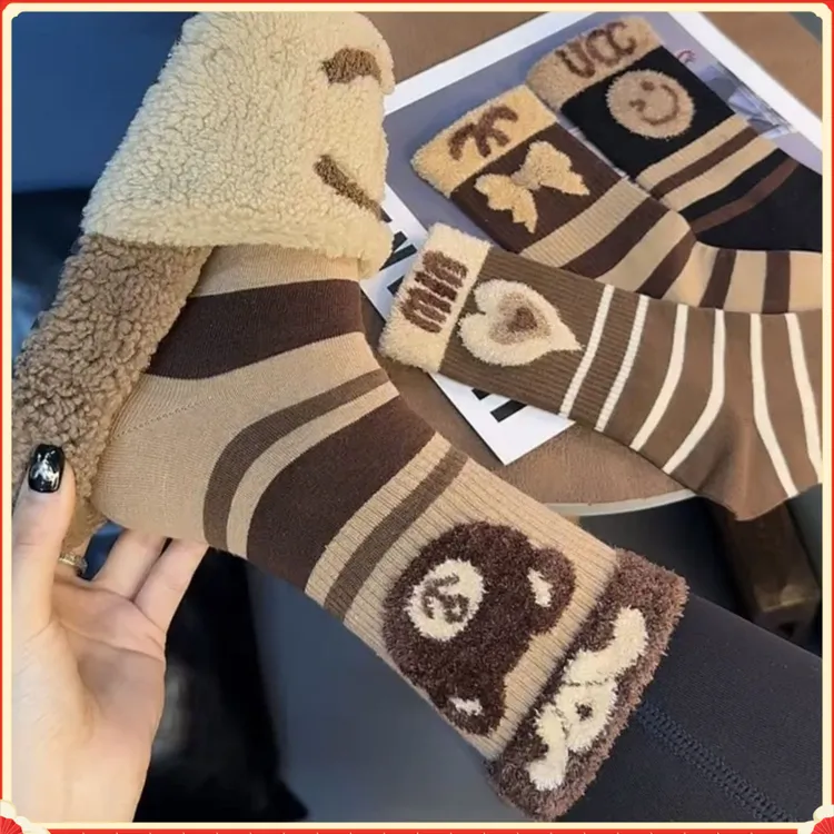 袜子女秋冬季长筒高颜值网红爆款中筒甜美可爱字母纯棉饰品袜S