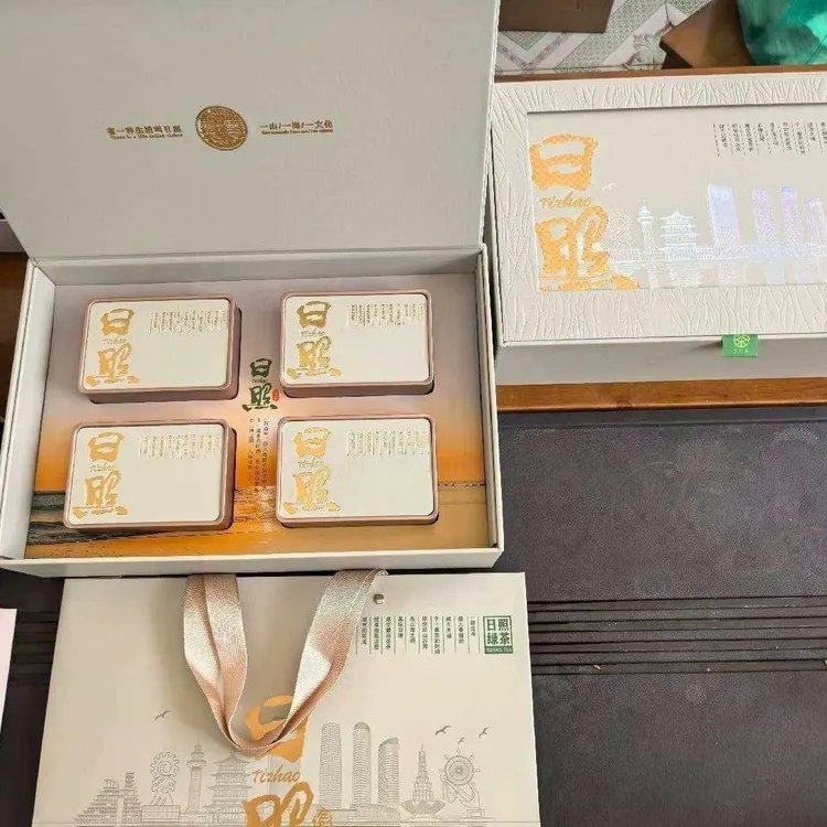 日照绿茶新茶浓香型板栗香茶叶高档礼盒装礼品
