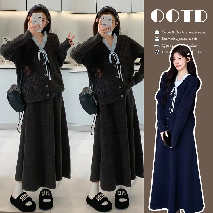 时尚孕妇秋季新品气质减龄慵懒风宽松针织两件套长袖套装