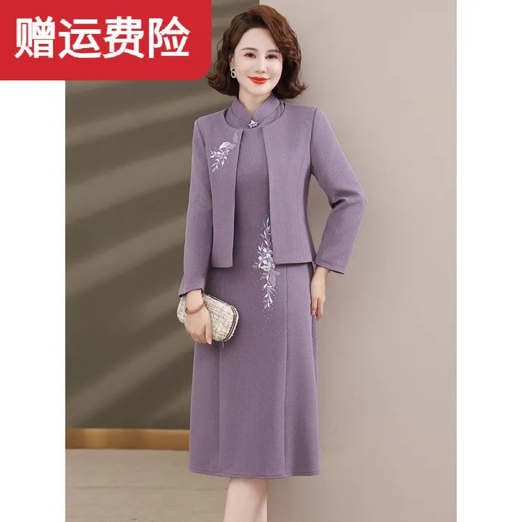 喜婆婆结婚衣服妈妈时尚婚宴礼服两件套中老年女洋气高贵礼服套装
