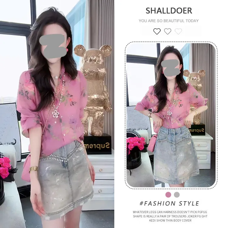 复古港风时髦套装女2025夏季新款花色长袖防晒衬衫牛仔短裙两件套