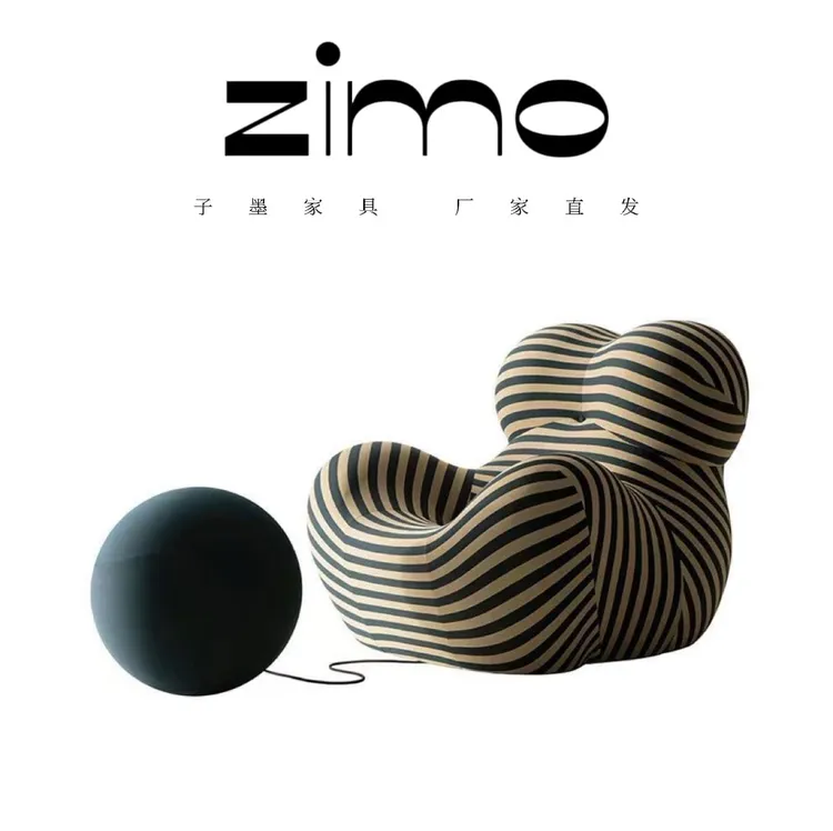 妈妈的怀抱懒人沙发成人可躺可睡觉客厅网红款家用轻奢单人沙发椅