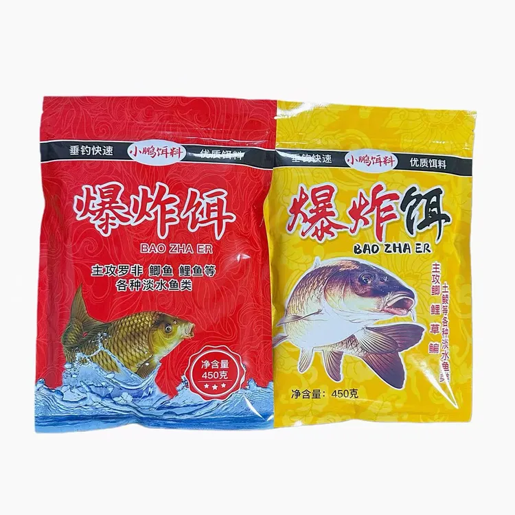 小鹏爆炸饵料抛竿矶竿爆炸饵主攻鲫鱼鲤鱼草鱼鳊鱼土鲮罗飞鱼饵料