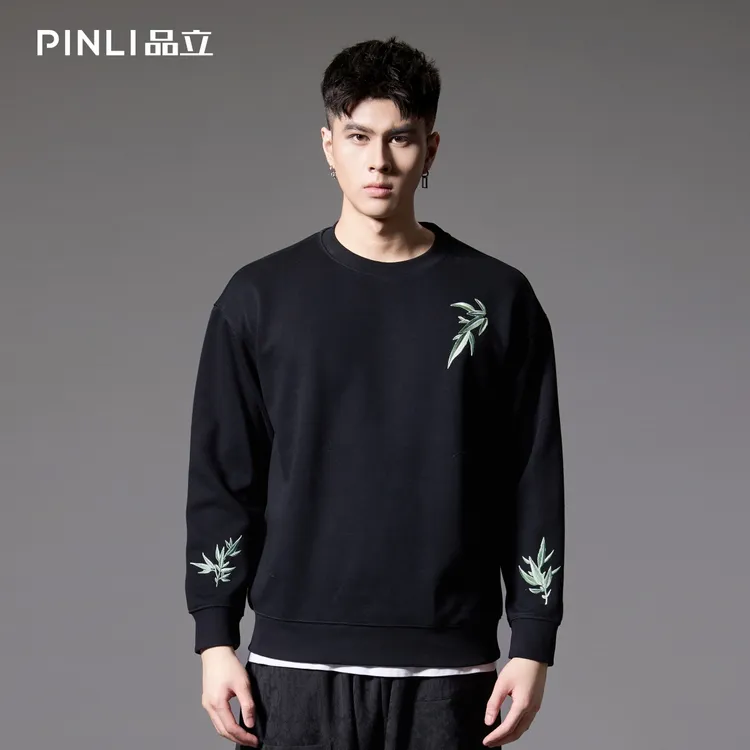 PINLI品立秋季新款叶子贴布绣套头卫衣长袖男士潮牌休闲宽松上衣