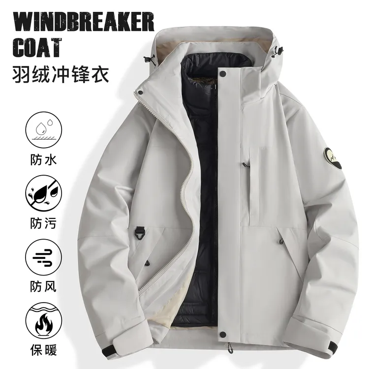 骆陀同款羽绒冲锋衣三合一女外套男软壳徒步防风夹克可拆卸登山服
