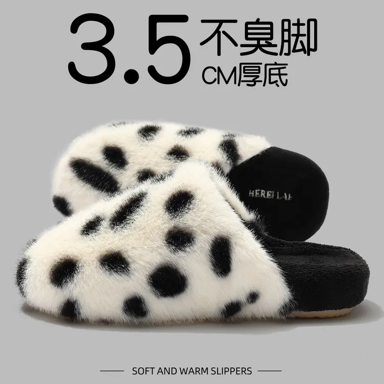 2025棉拖鞋女秋冬季新款平底家居室内家用情侣毛绒拖鞋女士款冬季