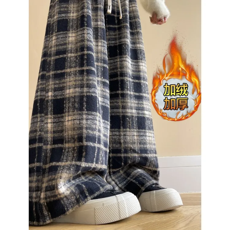 复古毛呢格子裤子女2025新款秋冬款宽松垂感直筒小个子加绒阔腿裤