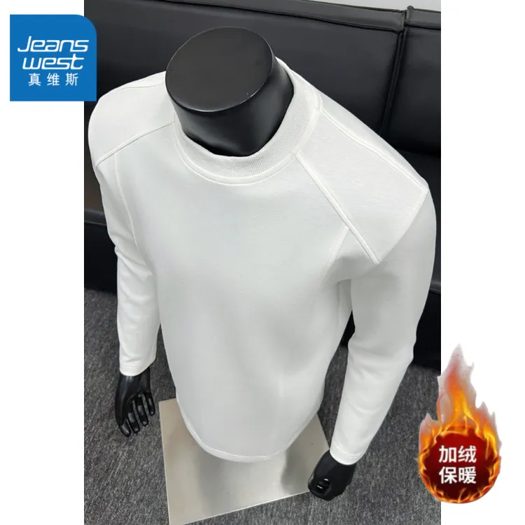 真维斯美式解构拼接长袖上衣秋季休闲宽松百搭潮流圆领男士卫衣