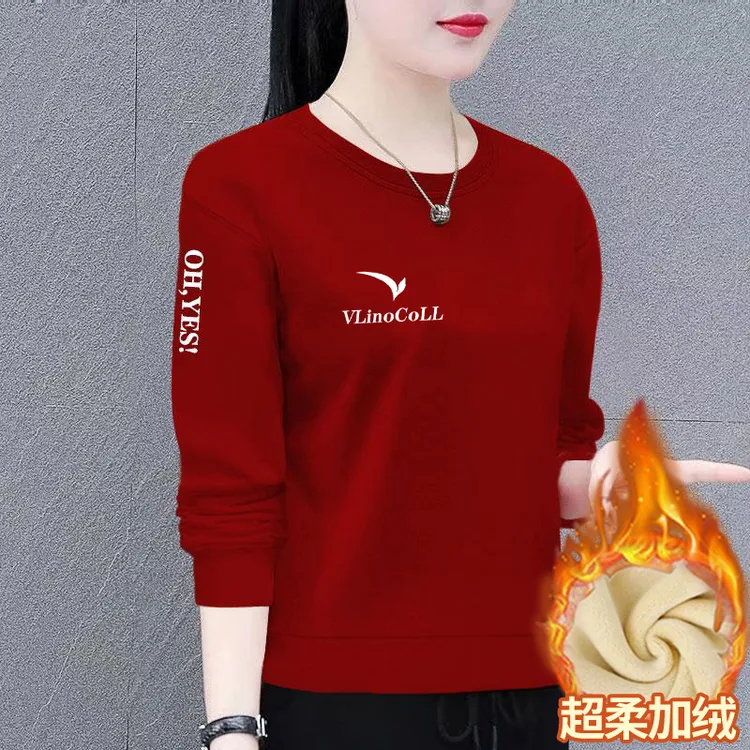 宽松时尚显瘦加绒卫衣女秋冬韩版新款百搭大码圆领女士上衣外套女