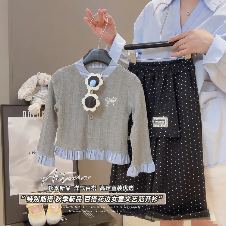 2025秋季新款女童学院风针织开衫外套