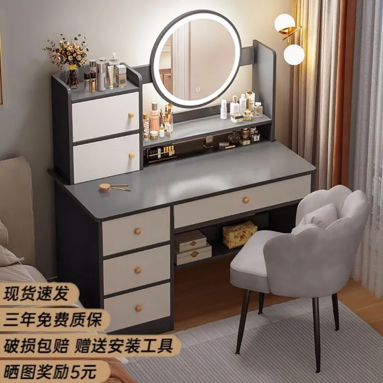 梳妆台卧室家用2025年最新款化妆桌梳妆台卧室家用梳妆台网红ins