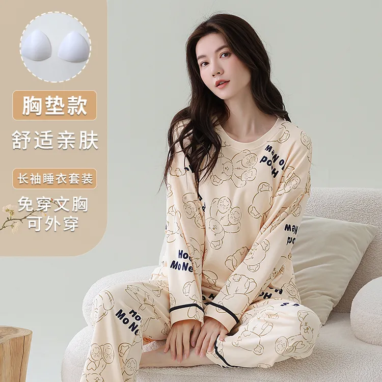 带胸垫睡衣女款卡通长袖长裤秋季保暖秋天2025新款爆款棉绸家居服