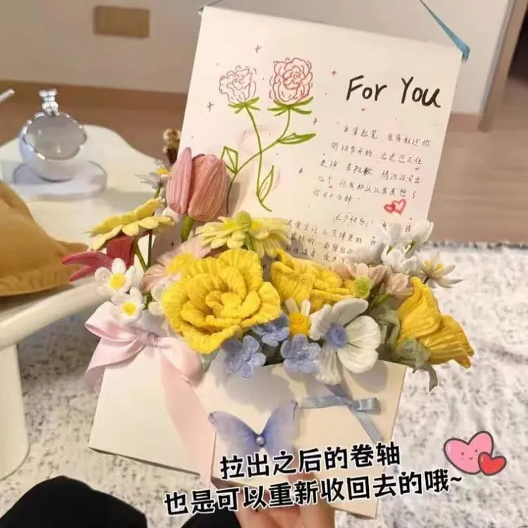信封花束手工diy自制材料包超长手写情书卷轴送女朋友七夕礼物sq！