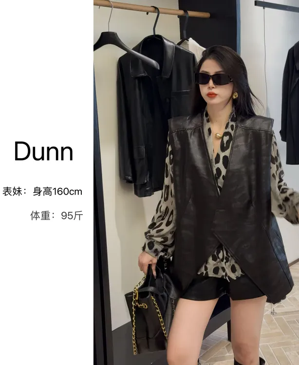 【Dunn】新款上新宽松薄款马甲马夹上衣早秋百搭气质显瘦穿搭通勤