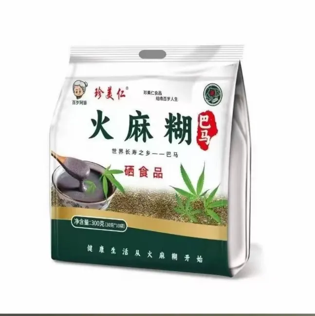 滋补火麻糊  5包