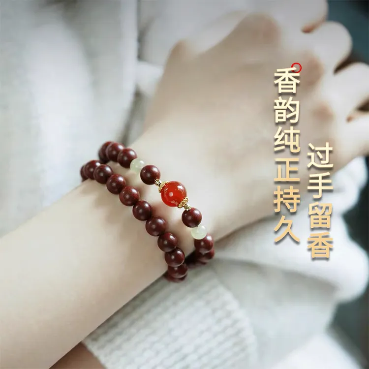 洛神赋双圈玫瑰非遗古法合香珠0.6-0.8cm双圈女士熏香手链 配礼盒