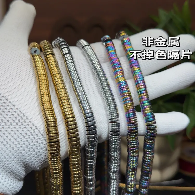 隔片黑胆石不掉色不黑串直切超薄归圆保色隔珠隔片diy手串隔片
