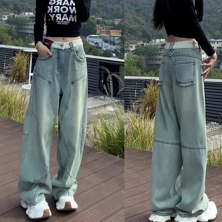 Aimeerosa/艾洛莎2025秋冬新款大码阔腿牛仔裤子女显瘦弯刀拖地裤