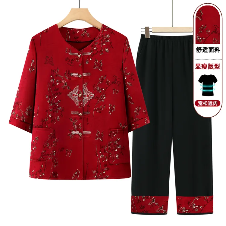中老年女装妈妈装衬衫两件套夏装奶奶装夏季唐装喜庆套装老人衣服