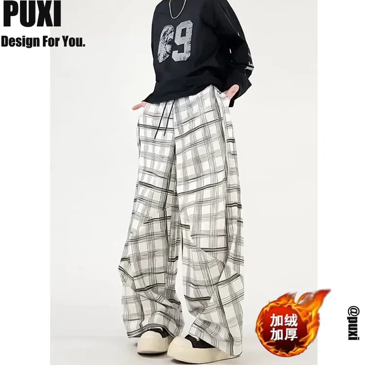 300g重磅格纹休闲男女垂感慵懒松弛感X休闲长裤子裤子男款秋冬款