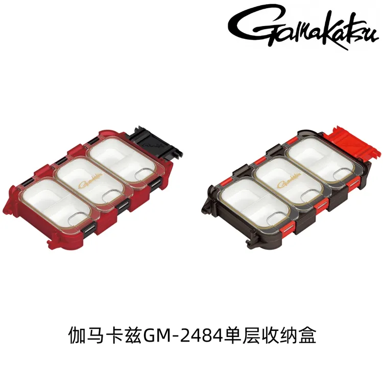 GAMAKATSU伽马卡兹渔具配件单层六格收纳盒可组合海钓矶钓防水盒