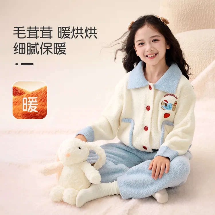 媛媛公主【家居服】2025冬季加厚保暖可爱卡通家居服套装15454A326