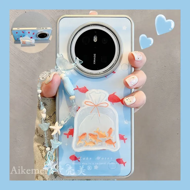 适用华为mate70pro+手机壳海底小金鱼mate60pro+袋子摇摇乐支架女