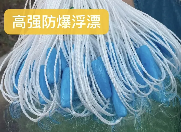 船牌丝三层精品捕鱼网沉网1.5米2米3米高加重绳包坠流水网水库网
