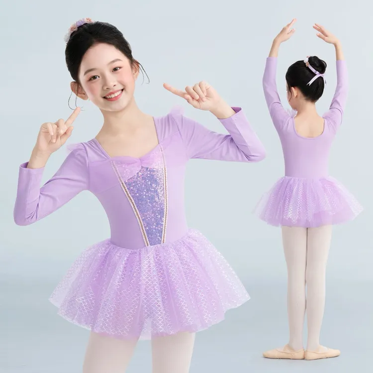 舞蹈服儿童秋季新款芭蕾舞裙美人鱼公主裙女童幼儿中国舞演出服