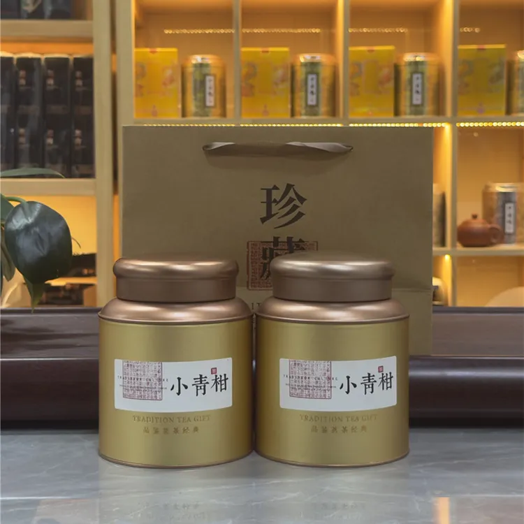 正宗小青柑普洱茶熟茶浓香型陈皮新会柑普茶罐装茶叶礼盒装500g