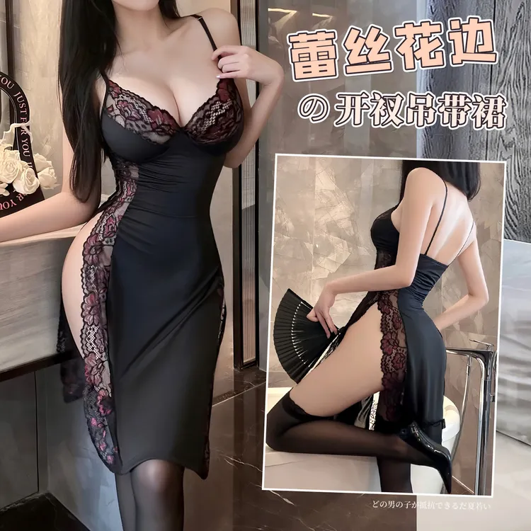 蕾丝花边开衩吊带冰丝睡裙镂空美背趣味性感睡裙7899