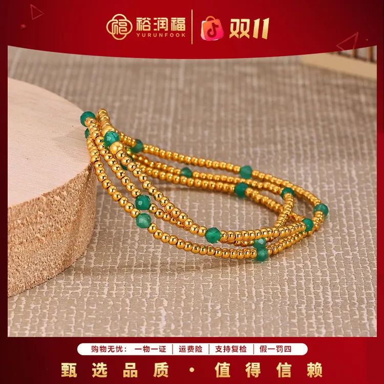 【裕润福】金秋 足金999古法极细转运珠手链双带潮流百搭饰手工编织
