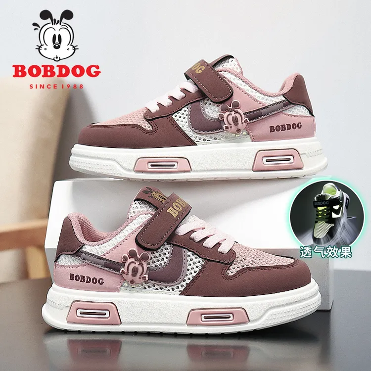 Bobdog/巴布豆女童板鞋2026夏季新款透气儿童单网鞋子女童鞋子