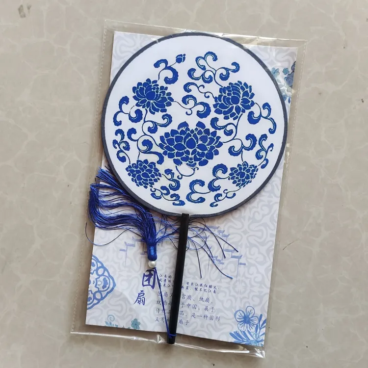 双面团扇儿童青花瓷舞蹈古风道具圆扇子中号21厘米长柄15莲花