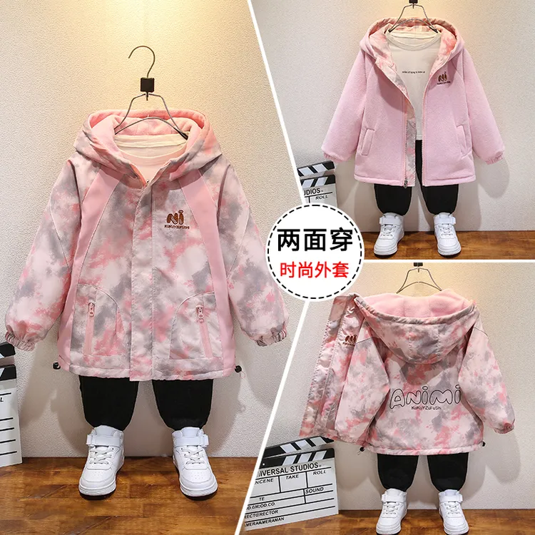 女童外套春秋款2025新款洋气儿童加绒秋冬双面穿运动冲锋衣两面穿