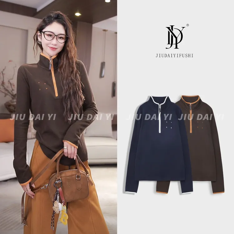 玖黛衣【拼接绒】秋冬加绒圆领针织衫慵懒风套头长袖打底T TXJ46259