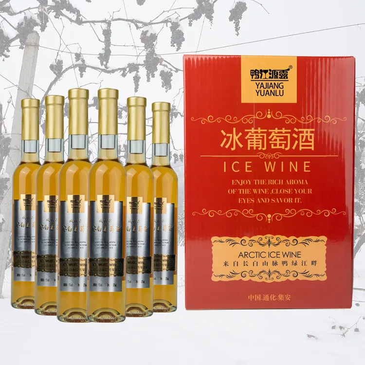 鸭江源露通化集安威代尔冰白葡萄冰酒每瓶375ml原汁酿冰酒不加水