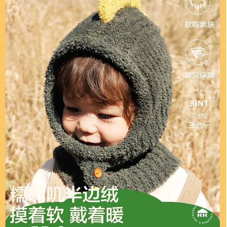 KK树糯叽叽动物兜兜帽宝宝绒感一体帽男童女童秋冬新款可爱婴儿帽