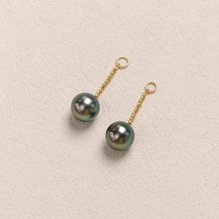 【叭哒不惑】18k金9-10mm大溪地海水珍珠吊坠 长约3cm 多样性发一