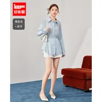 IEF/爱依服2025夏季中衬衫