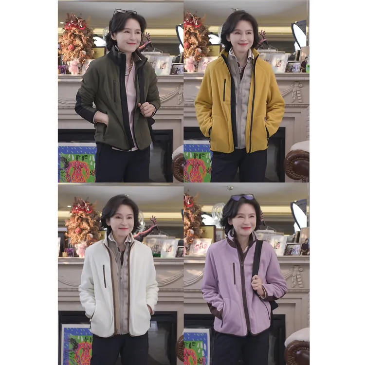 我是摩羯 药王谷同款 摇粒绒时尚百搭保暖秋冬外套