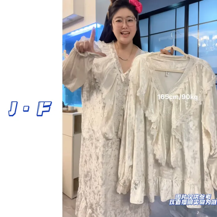J·F大码定制秋冬款蕾丝V领复古公主长款睡裙家居服套装