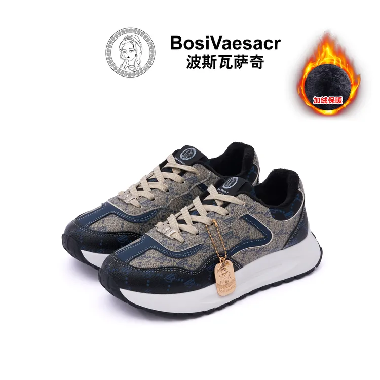 【男女同款】2025秋冬新款Bosi Vaesacr-波斯瓦萨奇加绒休闲运动鞋